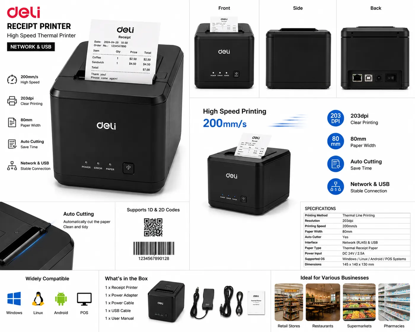 طابعة فواتير Deli حرارية 80mm شبكة + USB أوتوكتر